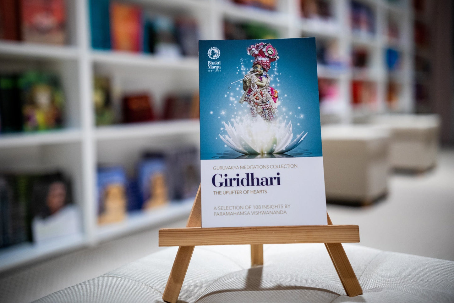 Giridhari: Celui qui élève les coeurs