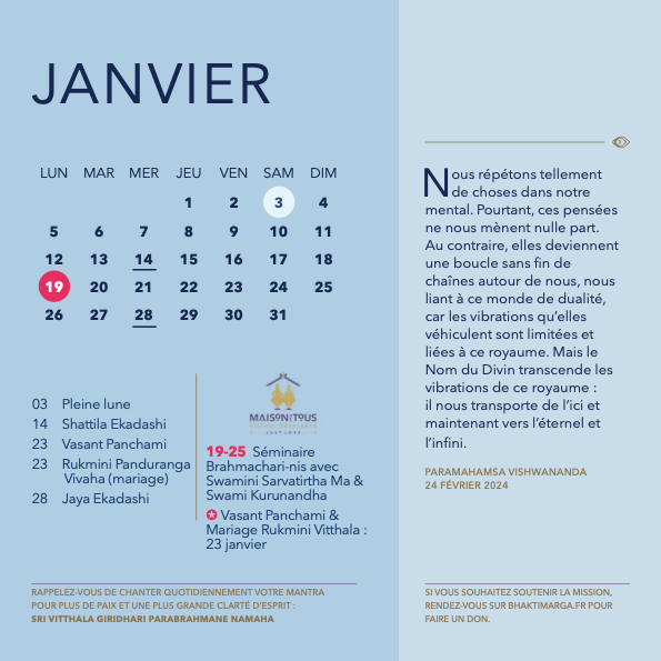 Calendrier BM 2026