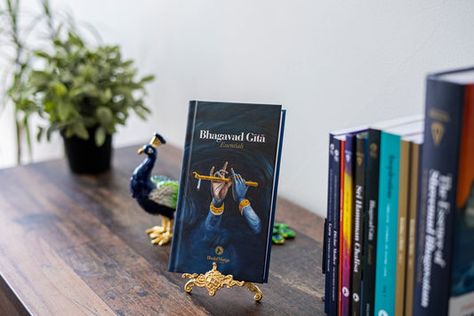 Bhagavad Gita, Les Essentiels