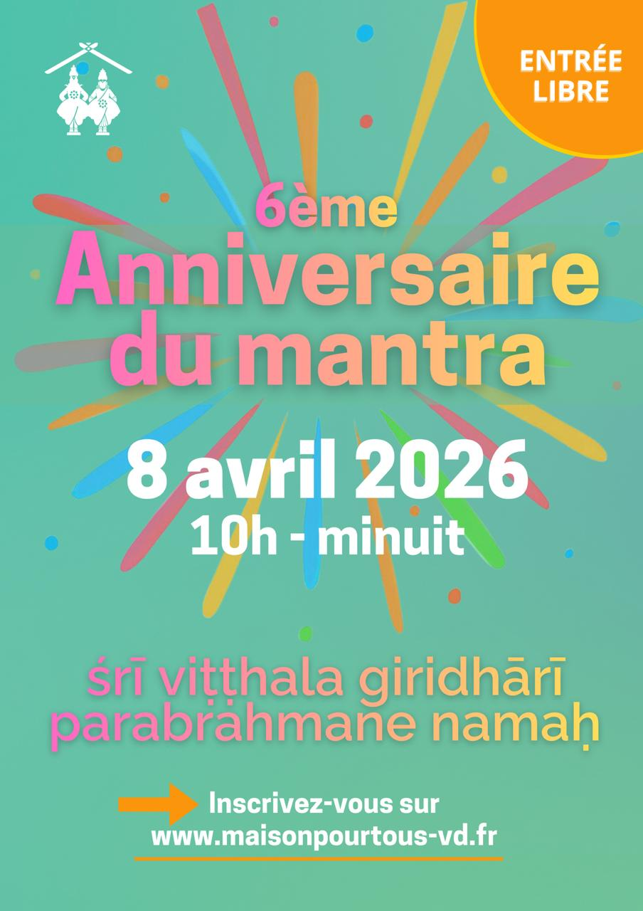 6ᵉ anniversaire du mantra “Śrī Viṭṭhala Giridhārī Parabrahmaṇe Namaḥ”